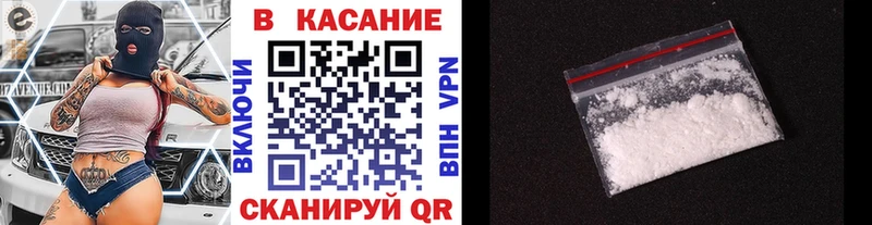 Магазины продажи наркотиков Брянск блэк спрут рабочий сайт  Амфетамин  Мефедрон  Конопля  ГАШИШ 