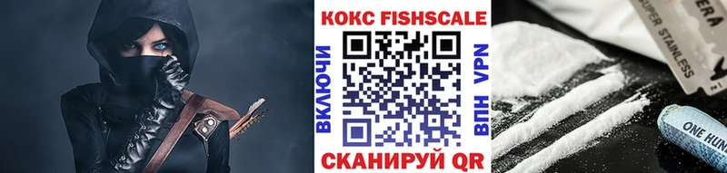 КОКАИН Columbia  kraken tor  Брянск  цены  