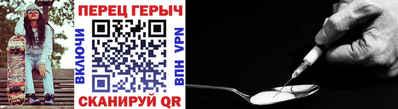 ГЕРОИН Афган  купить наркотики цена  Брянск 