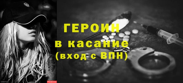 метадон Баксан