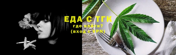2c-b Богданович