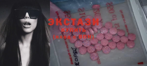 метадон Кулебаки