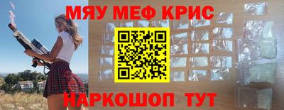 СК Апрелевка
