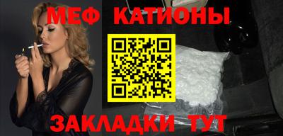 mix Аргун