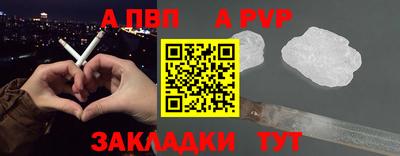 СК Апрелевка