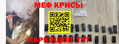 a pvp Балаково