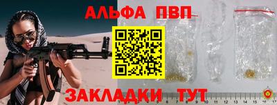 mix Аргун