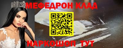 СК Апрелевка