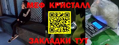 a pvp Балаково