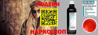 mix Аргун
