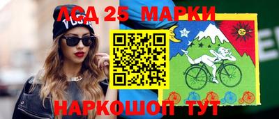 mix Аргун