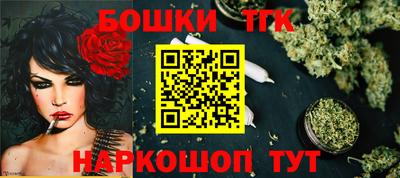 СК Апрелевка