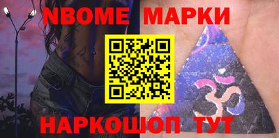 mix Аргун