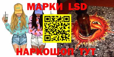 mix Аргун