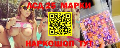 mix Аргун