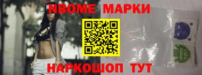 a pvp Балаково