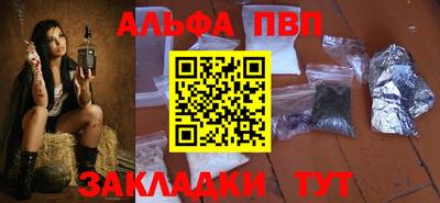 скорость Балашиха