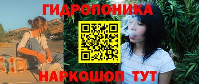 mix Аргун