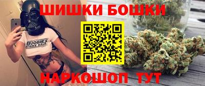 mix Аргун