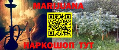 ПСИЛОЦИБИНОВЫЕ ГРИБЫ Балахна