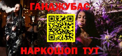 ПСИЛОЦИБИНОВЫЕ ГРИБЫ Балахна