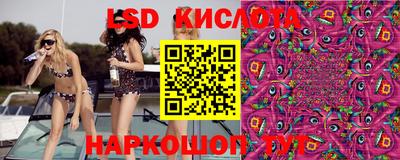 mix Аргун