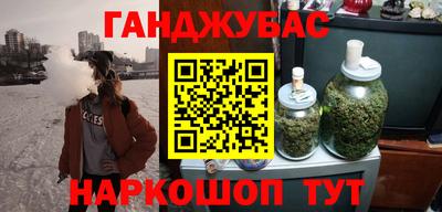 a pvp Балаково