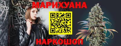 скорость Балашиха