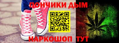 mix Аргун