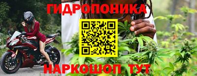 меф VHQ Апшеронск