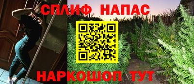 a pvp Балаково