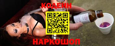 СК Апрелевка