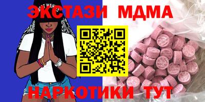 mix Аргун