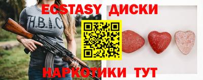 mix Аргун