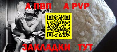 СК Апрелевка