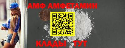 СК Апрелевка