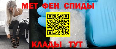 mix Аргун