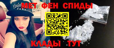 a pvp Балаково