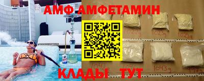 mix Аргун