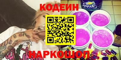 mix Аргун
