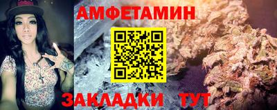 a pvp Балаково