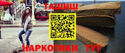 СК Апрелевка