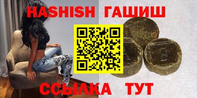 a pvp Балаково