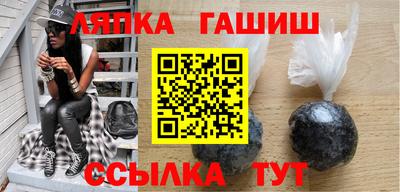 скорость Балашиха