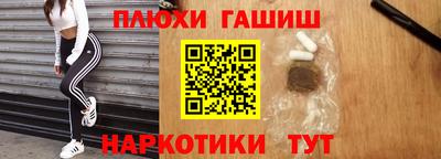 mix Аргун