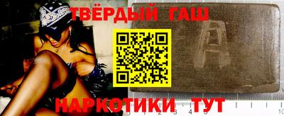 скорость Балашиха