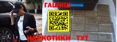 скорость Балашиха