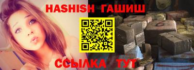 ПСИЛОЦИБИНОВЫЕ ГРИБЫ Балахна