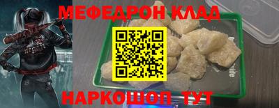 СК Апрелевка