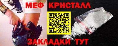 mix Аргун